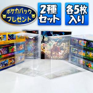 再販】PIXAR CHARACTERS 未開封カートン(=18BOX入) ヴァイス