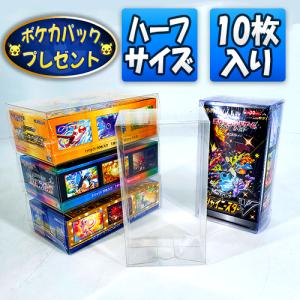 BOXローダー シュリンク付きカードゲームボックスを収納できる