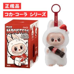 POP MART（ポップマート） 正規品保証 LABUBU MYAKU-MYAKU ラブブ