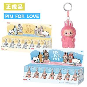 ラッピングOPあり 正規品保証 THE MONSTERS PIN FOR LOVE シリーズ A-M