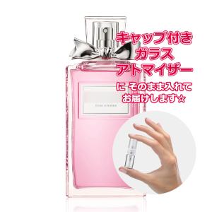 Christian Dior（クリスチャン・ディオール） [Petite香]お試し香水