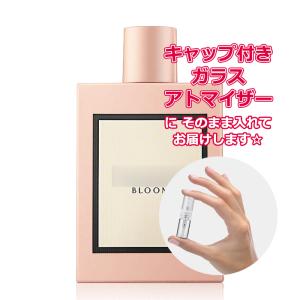 PRADA（プラダ） [Petite香]お試し香水 原材料/プラダ 香水 キャンディ