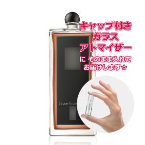 SERGE LUTENS（セルジュルタンス） [Petite香]お試し香水 原材料