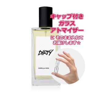 LUSH（ラッシュ） [Petite香]お試し香水 原材料/ラッシュ ラスト