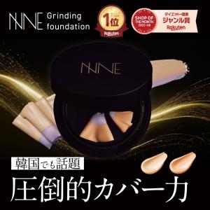 GUCCI（グッチ） 【並行輸入品】グッチ クッション ドゥ ボーテ #01