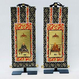 掛軸 真言宗（智山派）○両脇掛軸 20代 紺表装 : 仏壇・仏具ふたきや