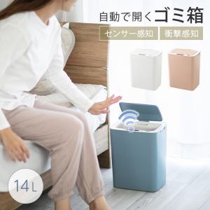 SWAROVSKI（スワロフスキー） クリスタル 置物ロッキングチェア/243442