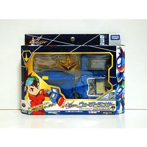 流星のロックマン ウェーブトランサー DXエディション - 最安値