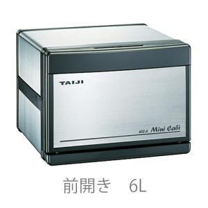 タイジ ホットキャビ HC-18 F 前開き タオルウォーマー 業務用 送料