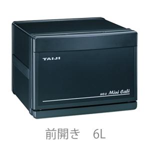 タイジ ホットキャビ HC-18 F 前開き タオルウォーマー 業務用 送料