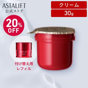 ASTALIFT（アスタリフト） ジェリー アクアリスタ BIG 60g 詰め替え用