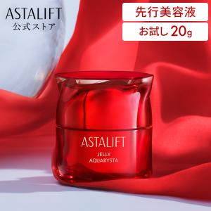 ASTALIFT（アスタリフト） ジェリー アクアリスタ BIG 60g ASTALIFT