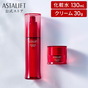 ASTALIFT（アスタリフト） ナイトチャージクリーム 30g 詰め替え