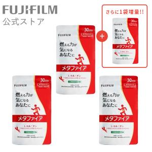 メタバリア FUJIFILM プレミアム EX 30日分 240粒 袋タイプ