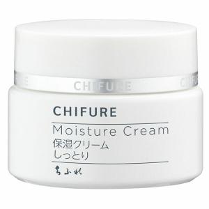 キャミレールクリームエクセレントQS 30g 医薬部外品 : セイムス