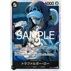 hololive OFFICIAL CARD GAME エンチャントレガリア 尾丸ポルカ(OSR