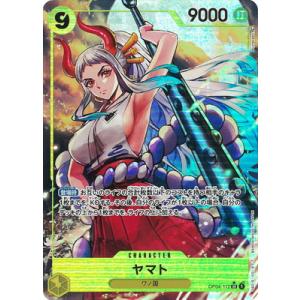 ペローナ(☆SR・パラレル)(OP06-093)/黒/ワンピースカードゲーム