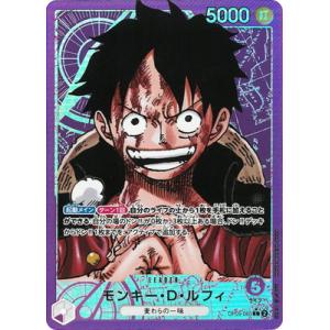 ONE PIECEカードゲーム 【サイン入り】ST01-012 モンキー・D・ルフィ