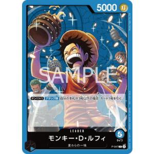 遊戯王オフィシャルカードゲーム デュエルモンスターズ 遊戯王カード