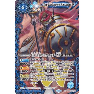 BANDAI（バンダイ） バトルスピリッツ 【SECRET】BSC45-XV05 大天使