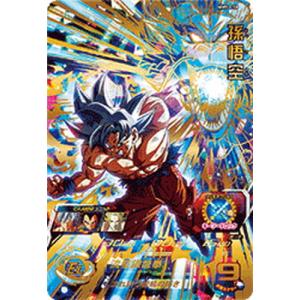 スーパードラゴンボールヒーローズ SDBH3弾 UR 人造人間17号 （SH3