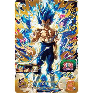 ドラゴンボールスーパーカード フュージョンワールド ベジット FB04