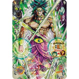 BANDAI（バンダイ） スーパードラゴンボールヒーローズ BM11-ASEC DA