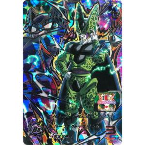 スーパードラゴンボールヒーローズ UGM7-SEC2 UR ブロリー 【ウルトラ