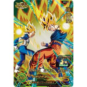 BANDAI（バンダイ） スーパードラゴンボールヒーローズ ABS-33 孫悟空