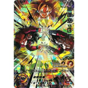 BANDAI（バンダイ） スーパードラゴンボールヒーローズ BM3-SEC2 LC