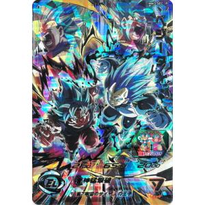 BANDAI（バンダイ） スーパードラゴンボールヒーローズ MM3-SEC2