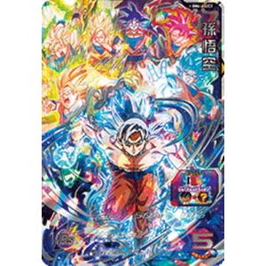 スーパードラゴンボールヒーローズ MM3-SEC UR ベジータ【メテオ