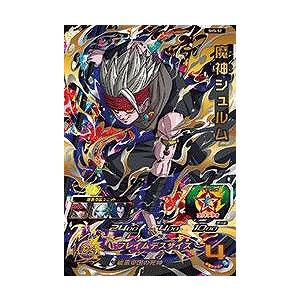 BANDAI（バンダイ） ドラゴンボールヒーローズ/SH5-52 魔神シュルム UR