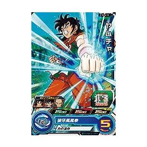 BANDAI（バンダイ） ドラゴンボールヒーローズ/SH5-07 魔人ブウ：善 C