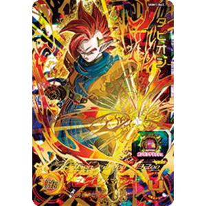 BANDAI（バンダイ） スーパードラゴンボールヒーローズ UGM1-067 孫悟