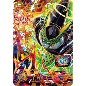 BANDAI（バンダイ） スーパードラゴンボールヒーローズ BM8-SEC