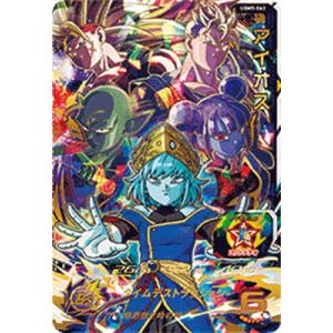 BANDAI（バンダイ） スーパードラゴンボールヒーローズ ABS-17