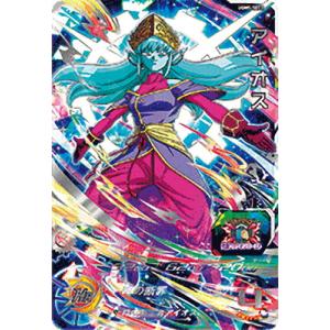 スーパードラゴンボールヒーローズ MM5-SEC P UR パラレル 孫悟空