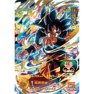 BANDAI（バンダイ） ドラゴンボールスーパーダイバーズ 【パラレル