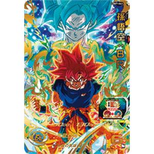 BANDAI（バンダイ） スーパードラゴンボールヒーローズ UGM10-SEC