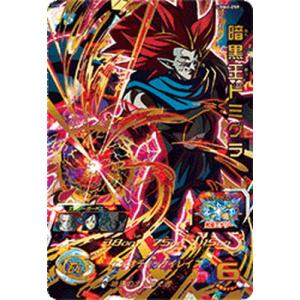 BANDAI（バンダイ） スーパードラゴンボールヒーローズ UGM9-SEC2 LC