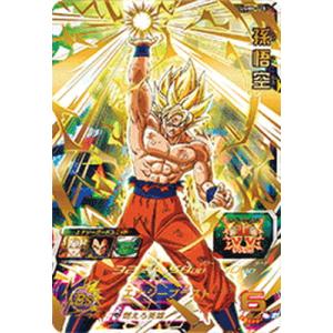 BANDAI（バンダイ） スーパードラゴンボールヒーローズ UGM8-014 DA