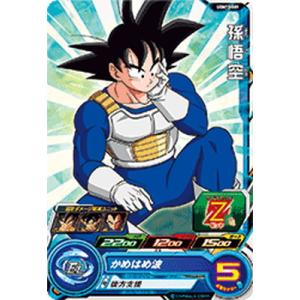 BANDAI（バンダイ） スーパードラゴンボールヒーローズ UGM10-018
