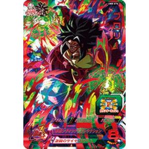 BANDAI（バンダイ） ドラゴンボールヒーローズ/HJ7-46 スーパー