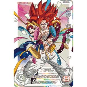 ドラゴンボールヒーローズ HG5-SEC CP UR 孫悟空：GT 【再録】【GDM10