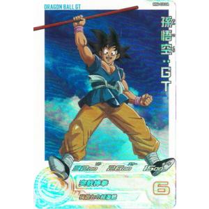 BANDAI（バンダイ） スーパードラゴンボールヒーローズ UGM10-022 DA