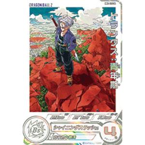 スーパードラゴンボールヒーローズ UGM5-011 DA パラレル 孫悟空