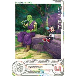 BANDAI（バンダイ） スーパードラゴンボールヒーローズ UGM10-GCP2 DA