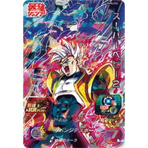 パラレル】ドラゴンボールスーパーカードゲーム FB07-121 孫悟飯：SH