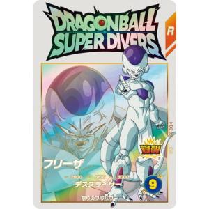 BANDAI（バンダイ） ドラゴンボールスーパーダイバーズ EX2-009 孫悟空